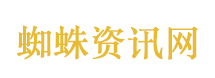 佛山成29座万亿城市中唯一负增长